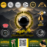 Buy Black Gold Shilajit Drops 30ml