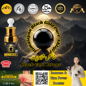 Buy Black Gold Shilajit Drops 30ml