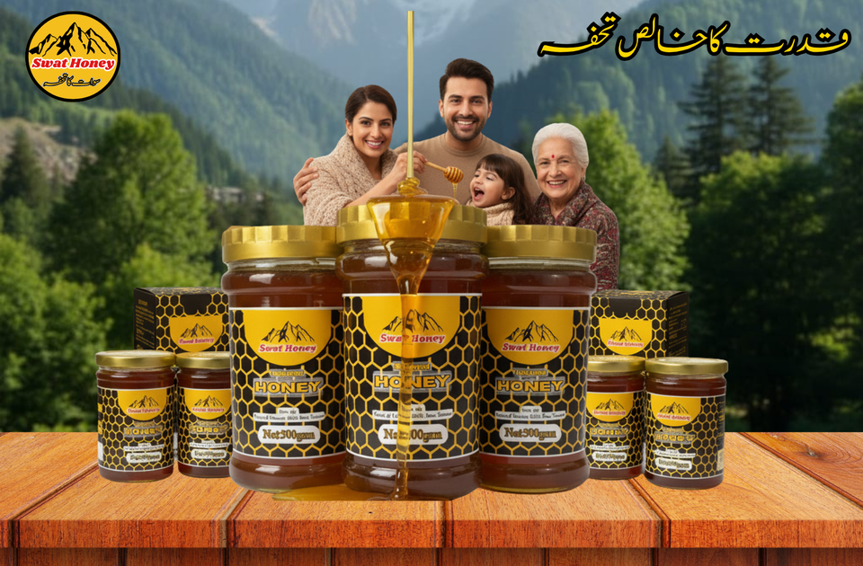 Swat Honey | 100% Pure 500  gram