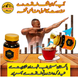 Honey Shilajit Plus | Immunity Performance